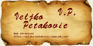 Veljko Petaković vizit kartica